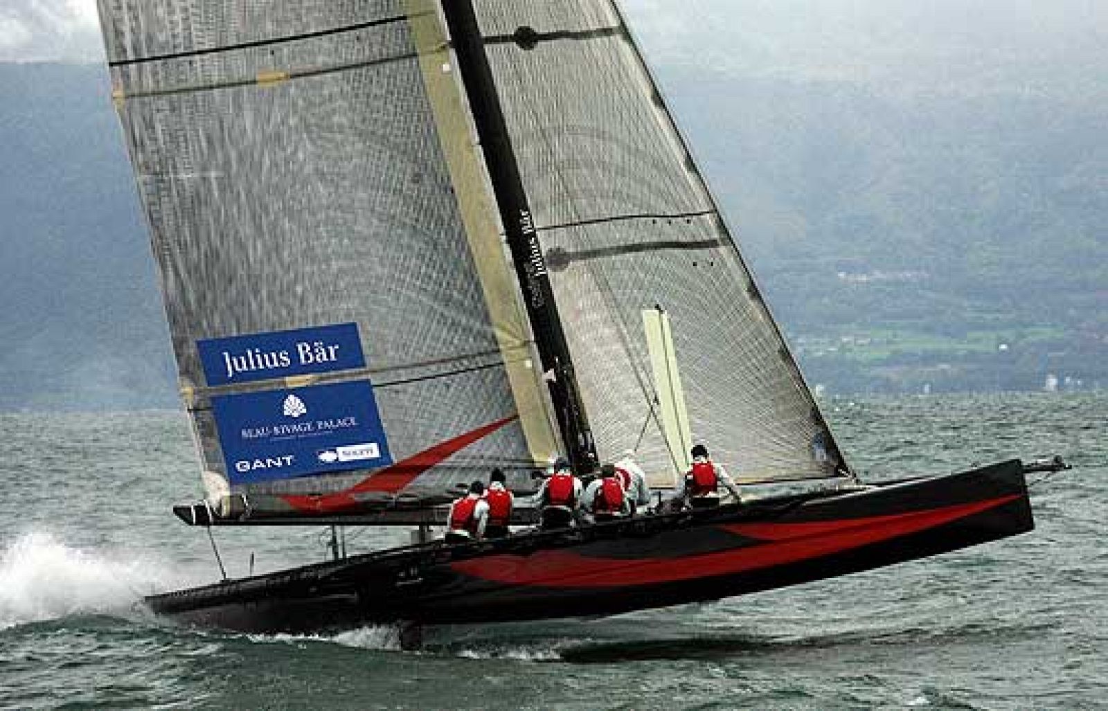 Los participantes en la Copa América se prueban | Ver