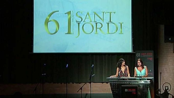 Premis Sant Jordi de Cinematografia - Premios Sant Jordi de Cinematografía 2017