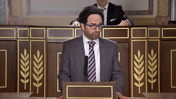 El acabose - Congreso del humor