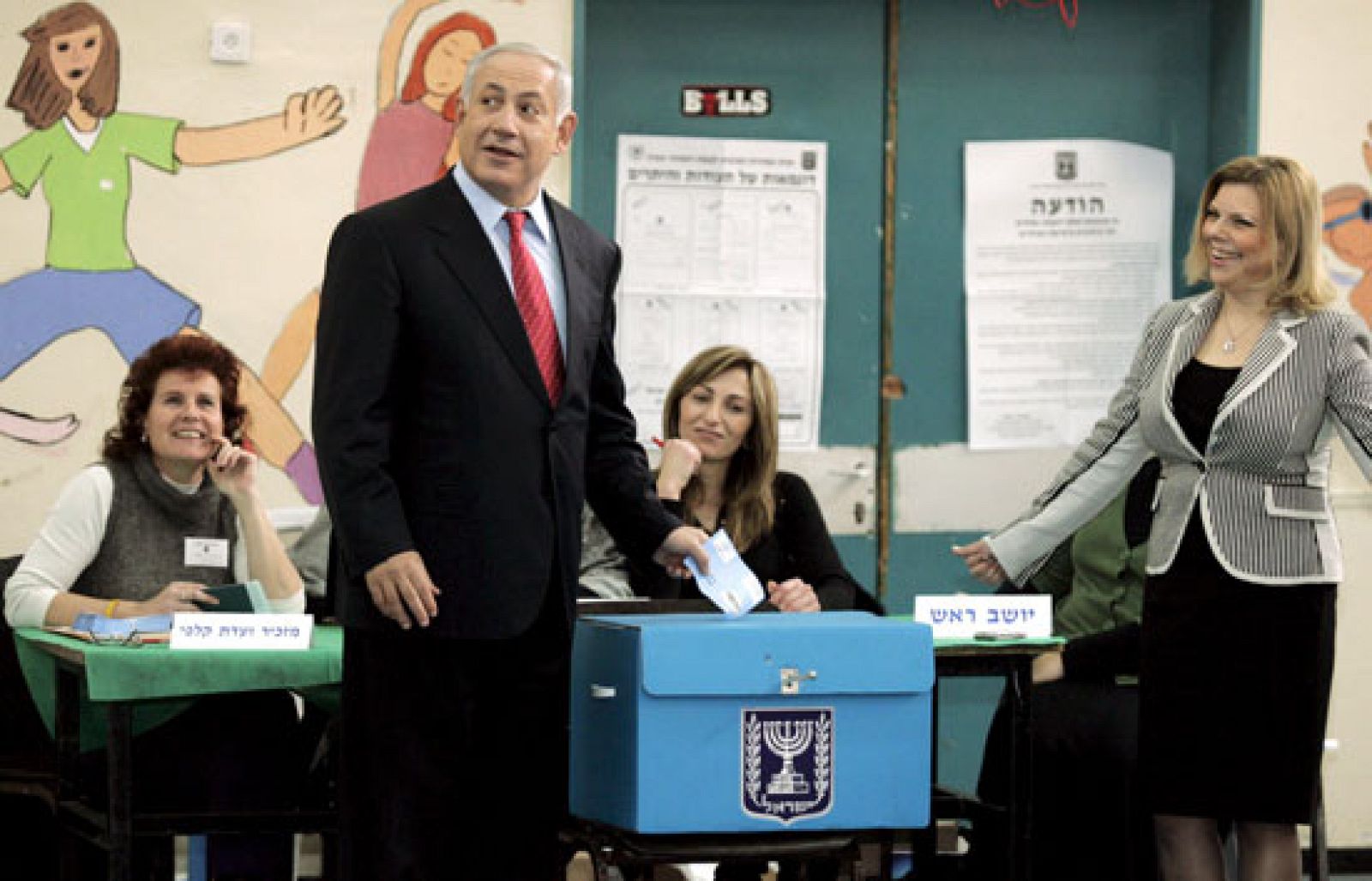 Telediario en 4 minutos | Ver