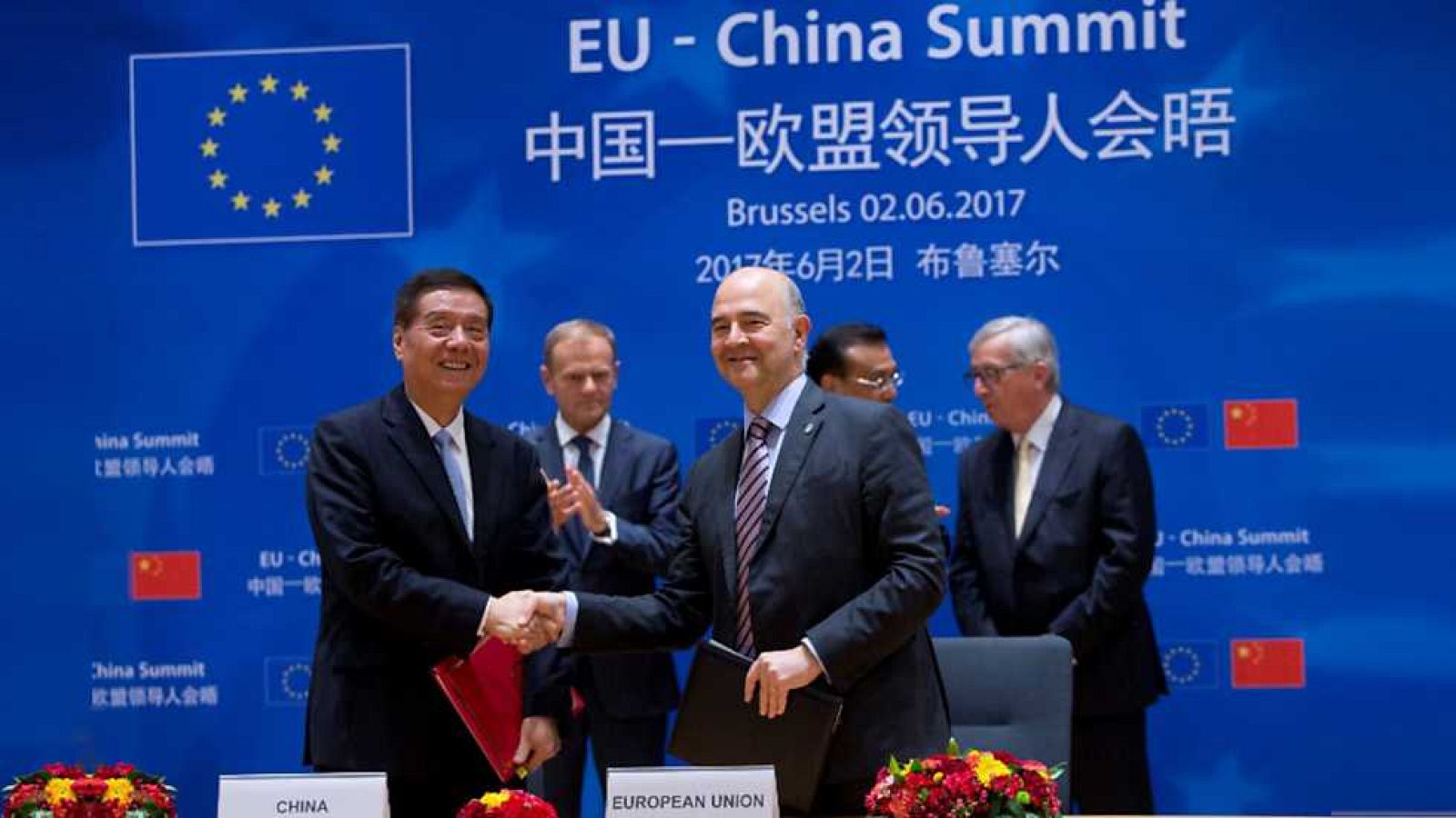 14H - 02/06/17 - Ver ahora