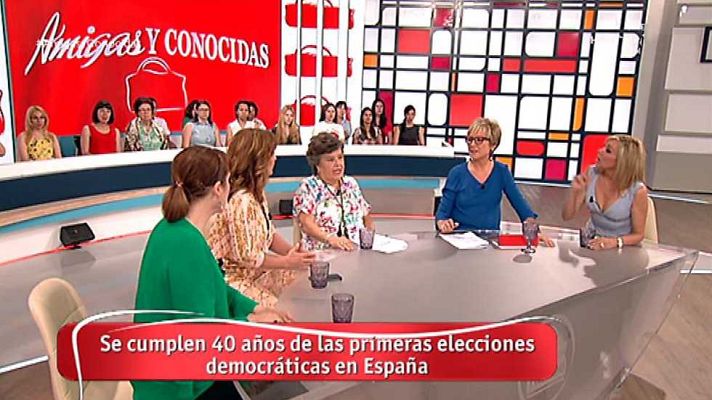 Amigas y conocidas - Amigas y conocidas - 12/06/17