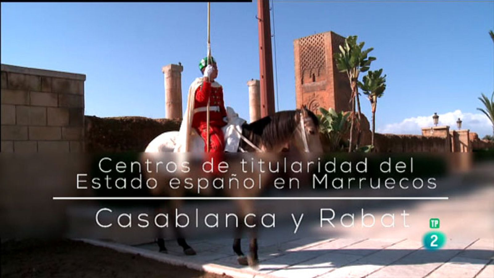 La Aventura del Saber. Centros educativos dependientes del Estado español en Marruecos Juan Ramón Jiménez