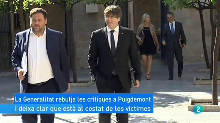 Vespre a La 2 - Vespre a La 2 - 20/06/2017