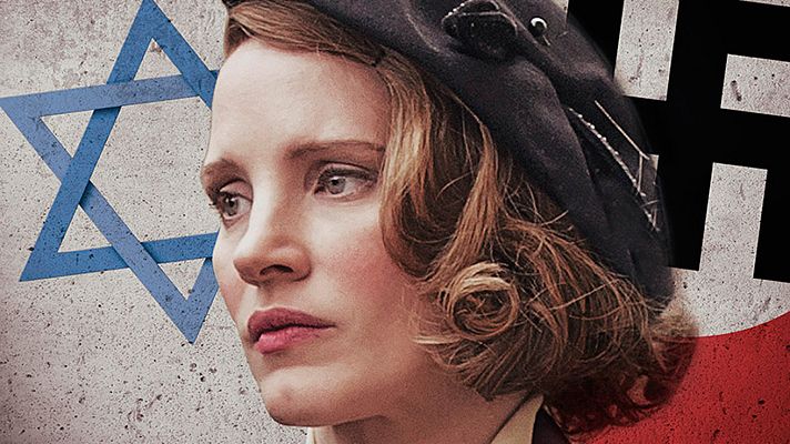 Días de cine - 'La casa de la esperanza'