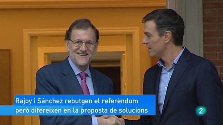 Vespre a La 2 - Vespre a La 2 - 06/07/2017