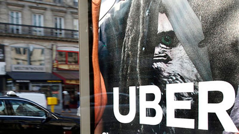 La Comunidad de Madrid en 4' - 07/07/17