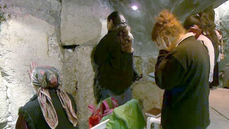 Shalom - 17 de Tamuz en el calendario judío - ver ahora