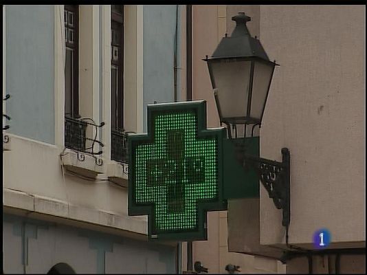 Panorama Regional - El tiempo en Asturias - 10/07/17