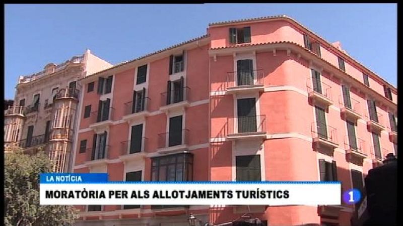 Informatiu Balear - 11/07/17