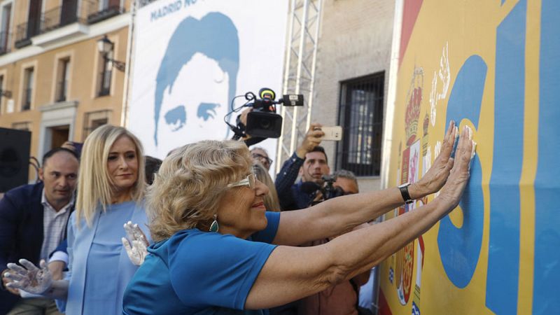 Informativo de Madrid - 12/07/17