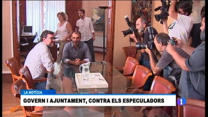 Informatiu Balear - Informatiu Balear en 2' - 13/07/17