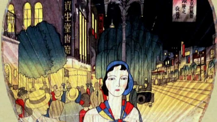 Flash moda - Flash Moda - 16/07/17