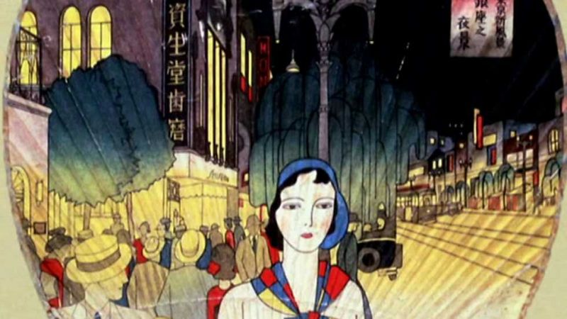 Flash Moda - 16/07/17 - ver ahora