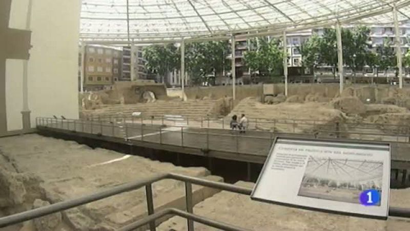 CARA B - Ramiro Domínguez, diputado de Ciudadanos en las Cortes de Aragón-17/07/17