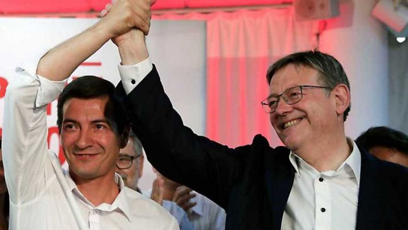 L'Informatiu - Comunitat Valenciana - 17/07/17 - ver ahora