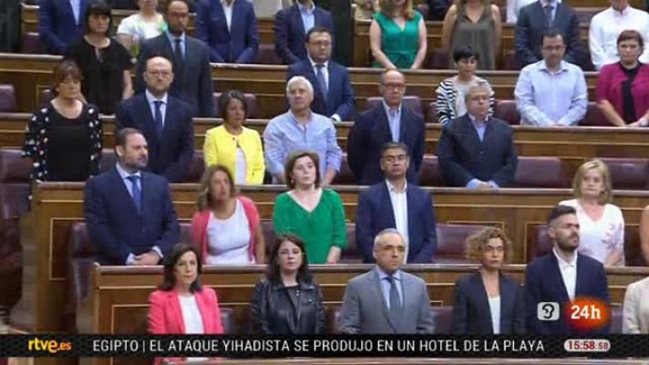 Parlamento - Resumen del 15/7/2017