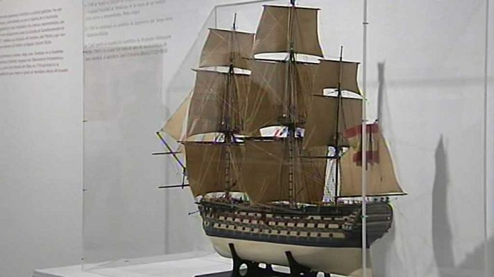 España en 24h - España en 24 horas - 20/07/17