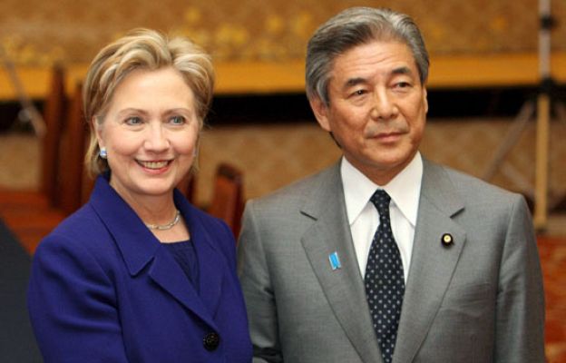 La noche en 24h - Hillary Clinton visita Japón