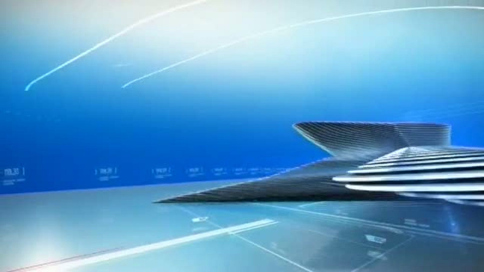 Panorama Regional 2 - 21/07/17 | Ver