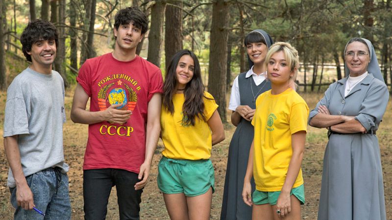 RTVE.es estrena el tráiler de 'La llamada', adaptación cinematográfica del éxito teatral