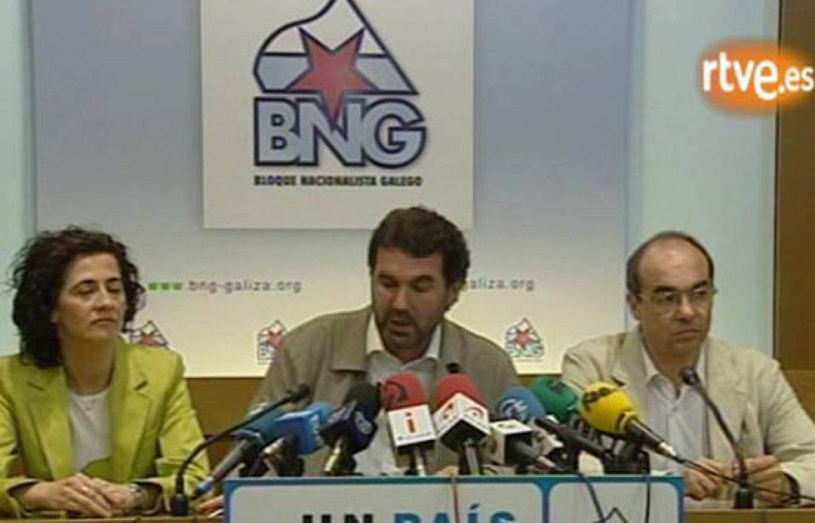 Declaraciones de Anxo Quintana tras las elecciones de junio de 2005 - Fue noticia en el Archivo de RTVE | Ver