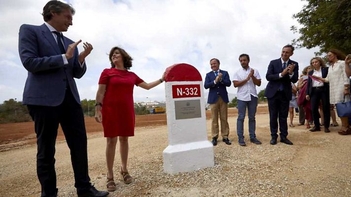 España en 24h - España en 24 horas - 24/07/17