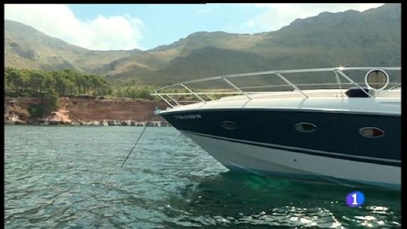 Informatiu Balear en 2' - 25/07/17