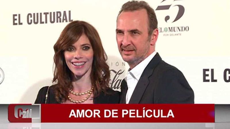 Coraz�n - 25/07/17 - ver ahora