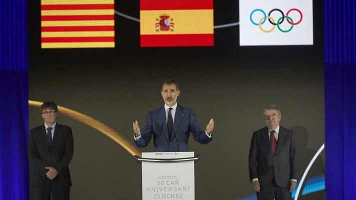 Telediario 1 - Telediario - 21 horas - 25/07/17