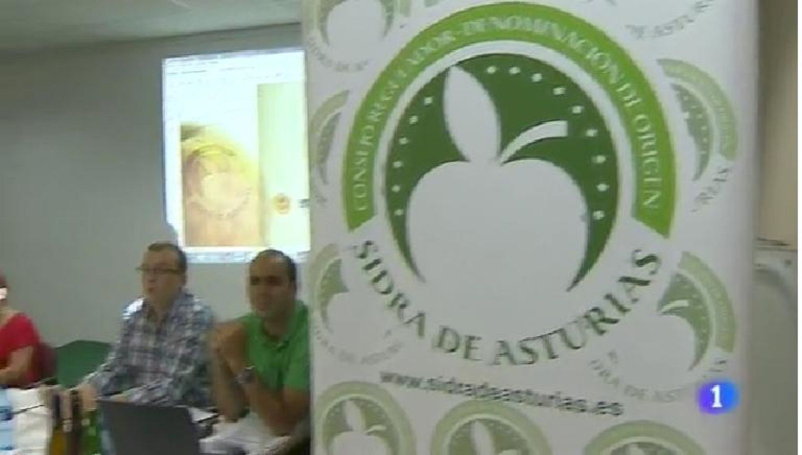 Panorama Regional 2 - 26/07/17 | Ver