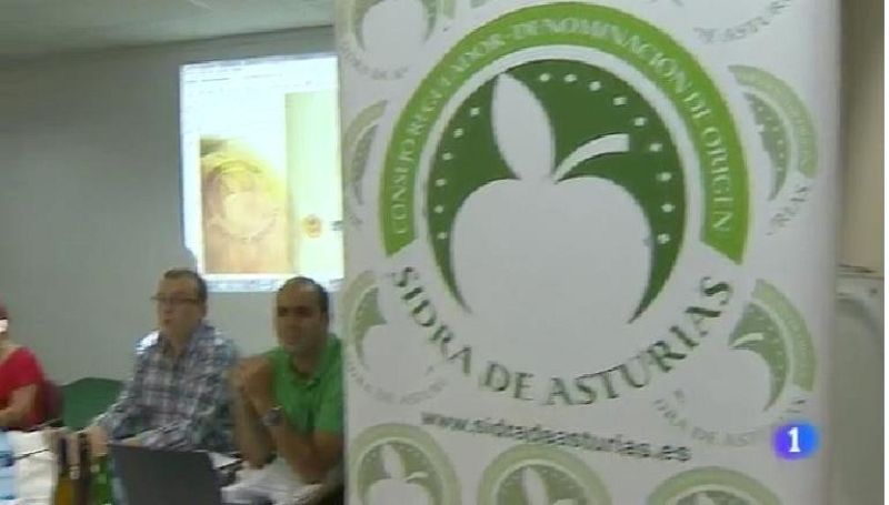 Panorama Regional 2 - 26/07/17 | Ver