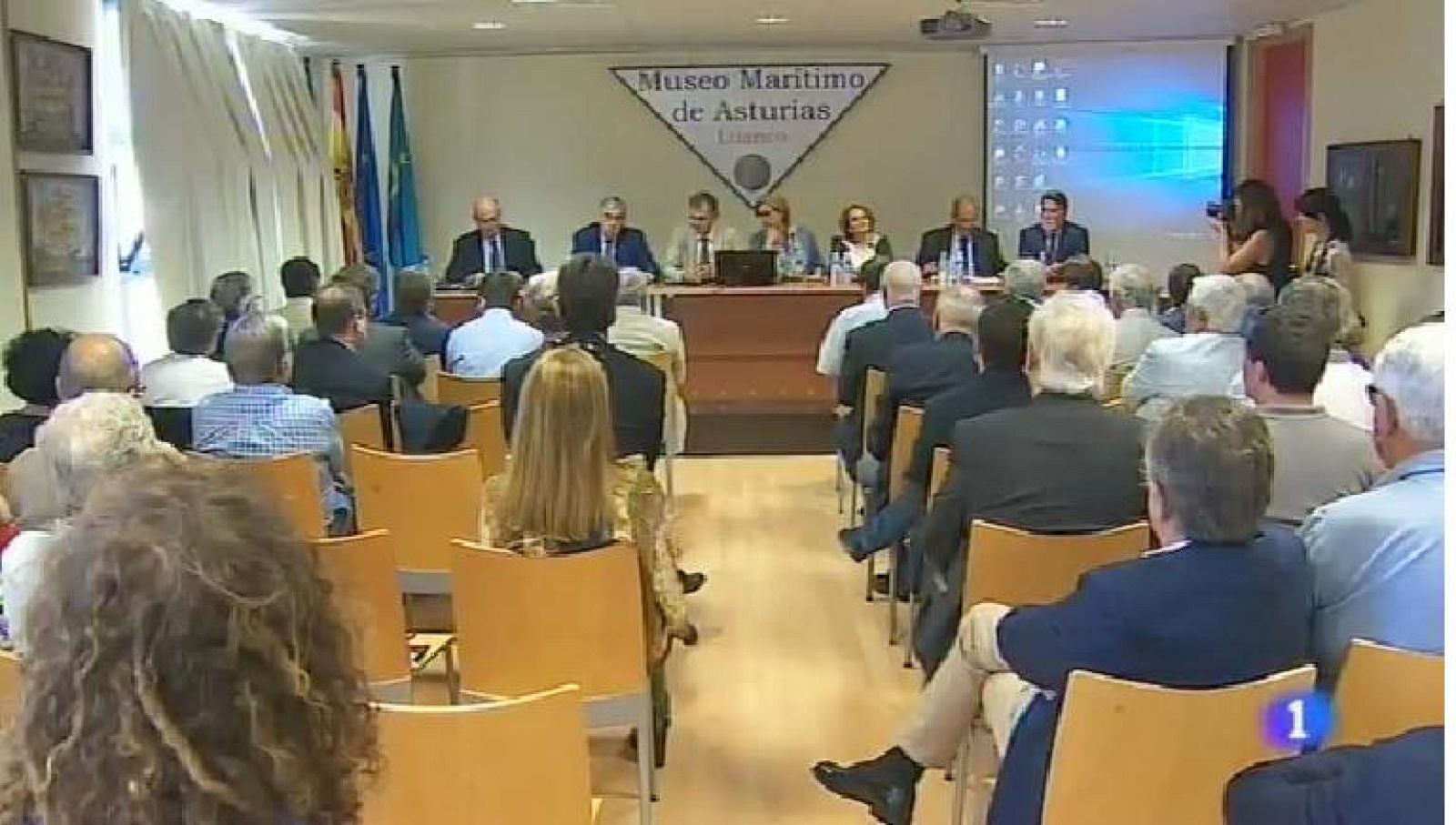 Panorama Regional 2 - 28/07/17 | Ver