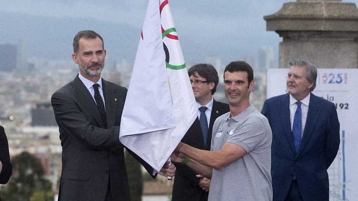 Audiencia Abierta - Audiencia Abierta - 29/07/17