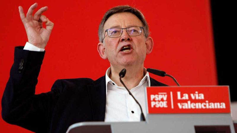 L'Informatiu - Comunitat Valenciana - 31/07/17 - ver ahora