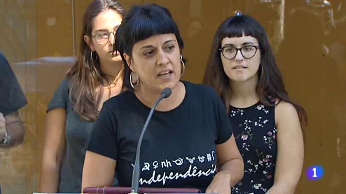 L'Informatiu - L'Informatiu 2 - 10/08/2017