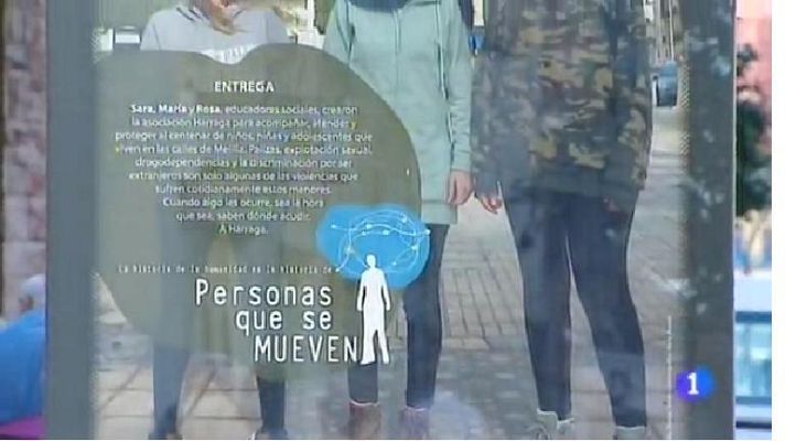 Panorama Regional - Panorama Regional 2 - 11/08/17