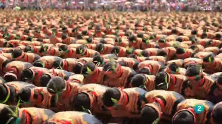 La 2 Noticias - Saman, un baile récord