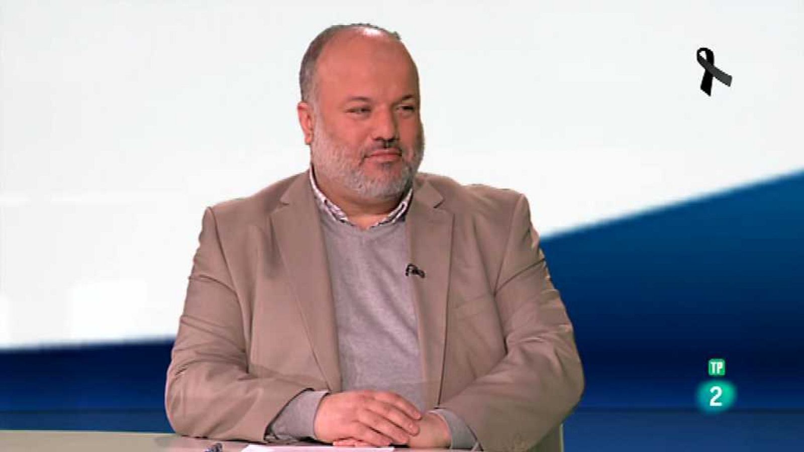 Medina en TVE - Concepto de justicia en el Islam - ver ahora