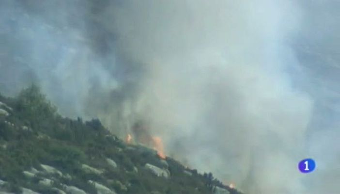 Noticias Aragón - Noticias Aragón 2 - 23/08/2017