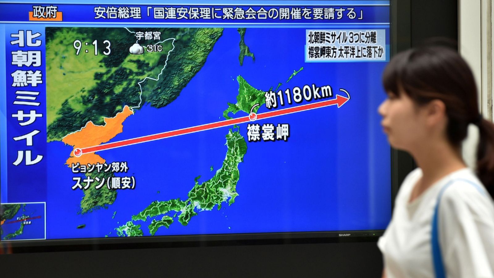 Corea del Norte lanza un misil que sobrevuela Japón y cae en el Pacífico