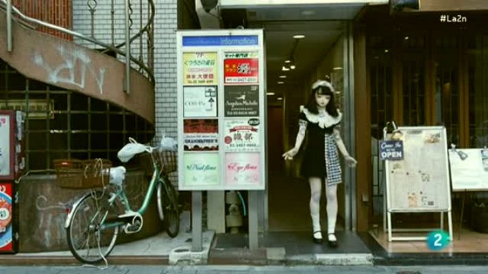 La 2 Noticias - Lulú, la muñeca viviente