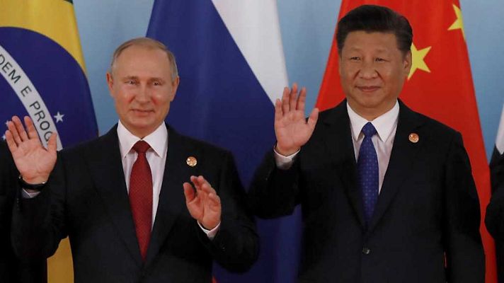 Telediario 1 - Telediario - 8 horas - 05/09/17