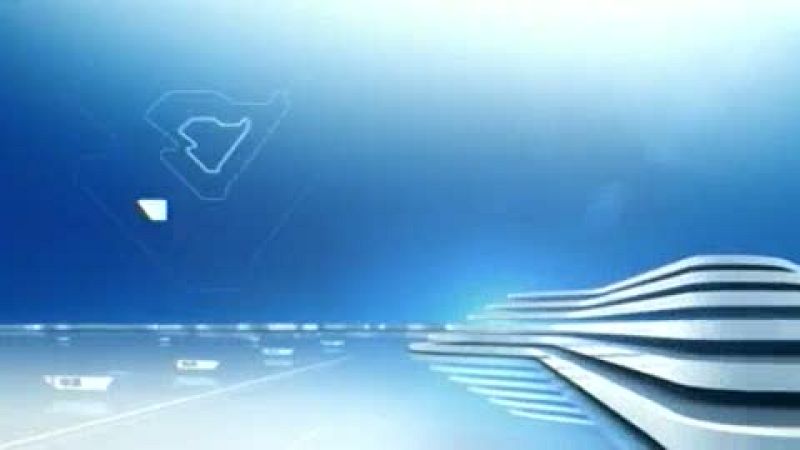 Telenorte País Vasco - 08/09/17