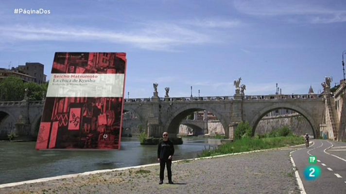 Página Dos - La sugerencia