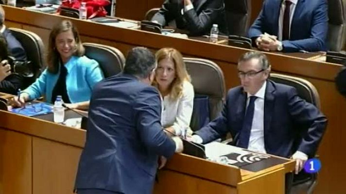 Noticias Aragón - Aragón en 2'-14/09/17