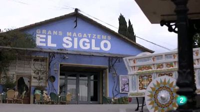 M�sics - 'Los �tomos' , amb el seu cantant Israel