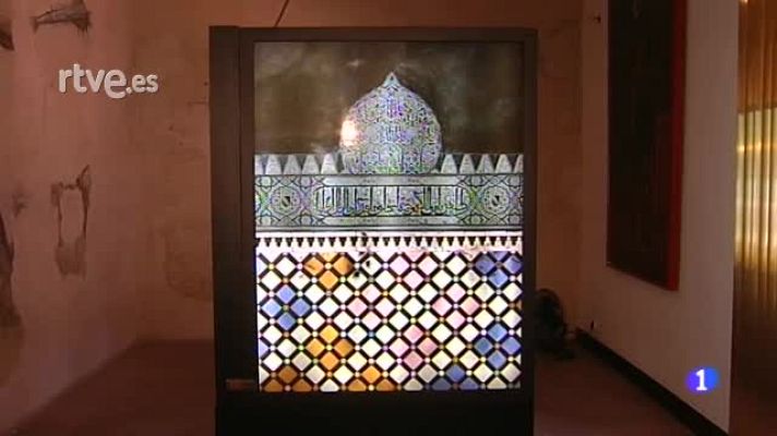  - "Otras realidades. La Alhambra", una muestra del fotógrafo Javier Abella