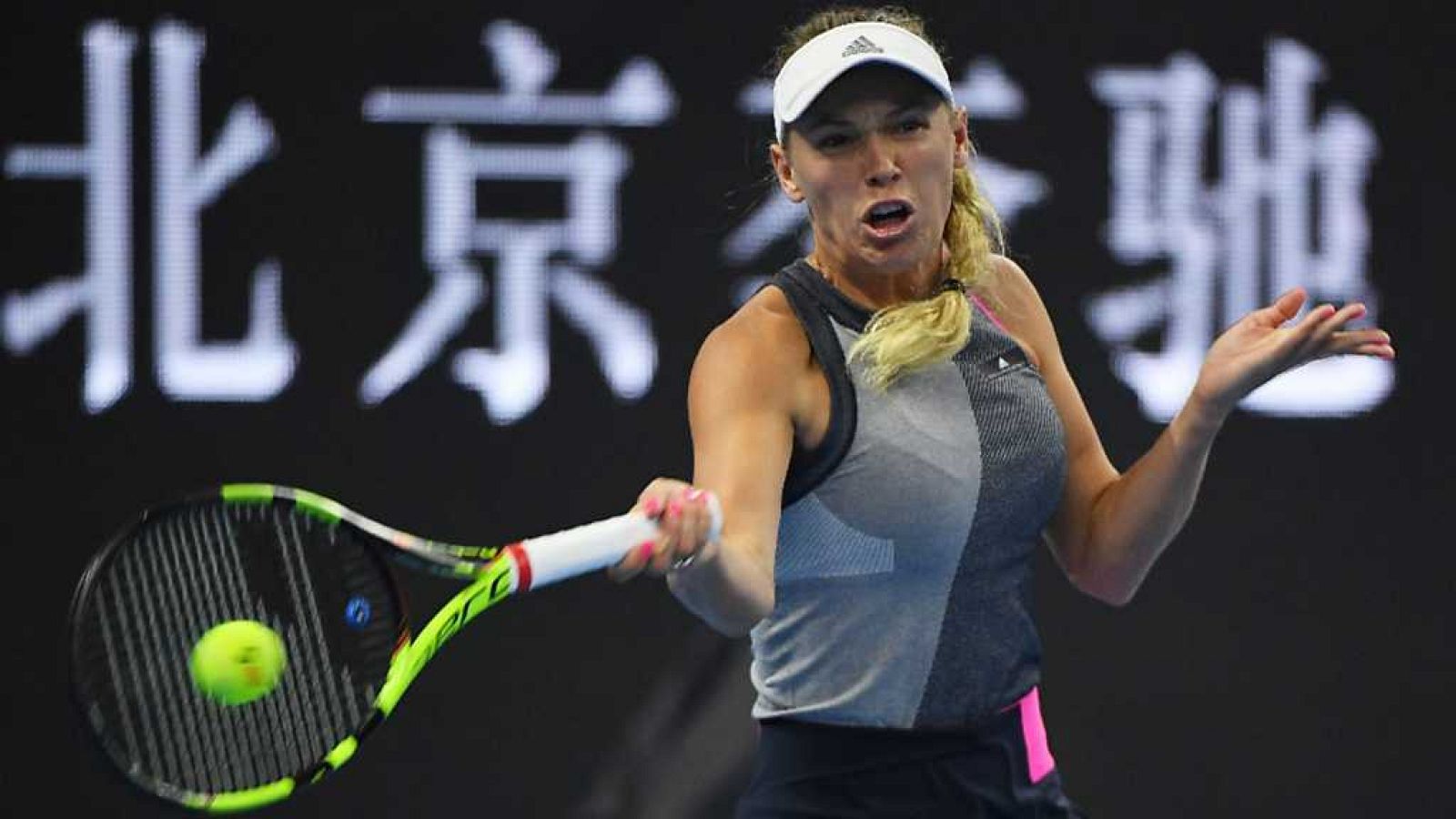 Tenis - WTA Torneo Pekín (China): Pavlyuchenkova - Woznacki - ver ahora