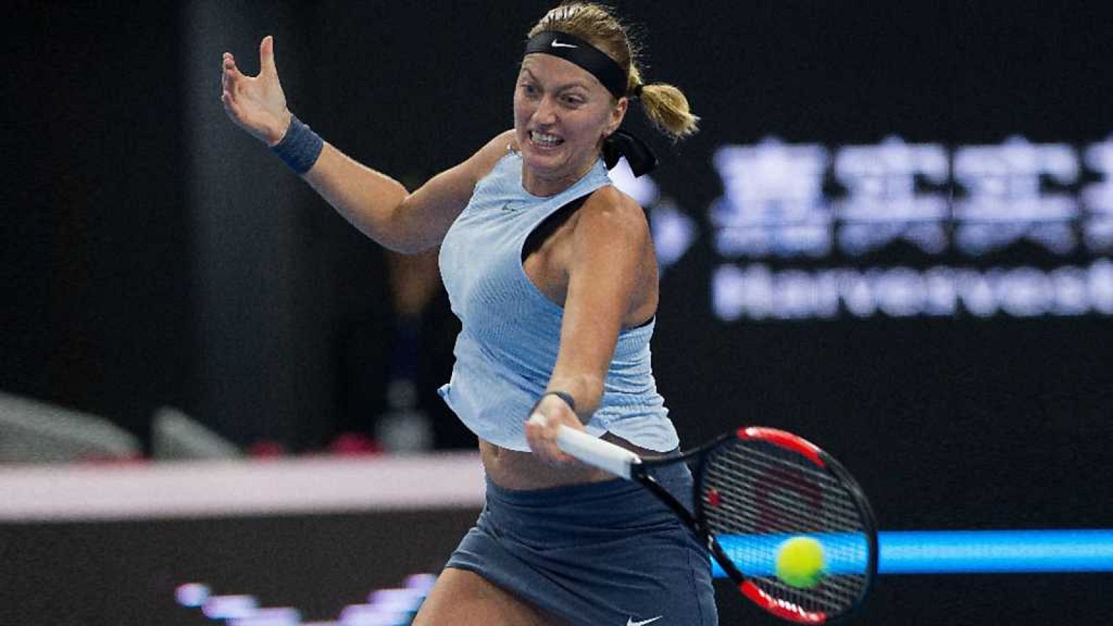 Tenis - WTA Torneo Pekín (China): Kvitova - Wozniacki - Ver ahora